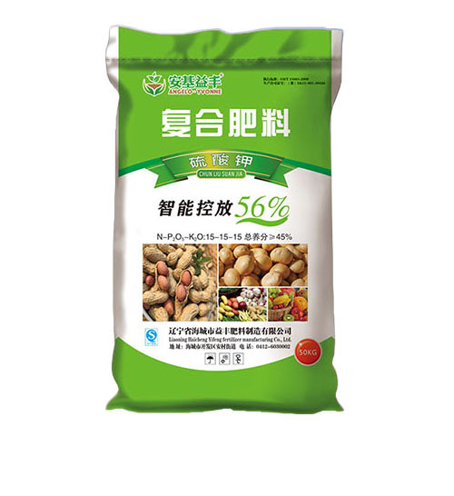 _0004_猫咪官网在线观看料（硫酸钾）.jpg