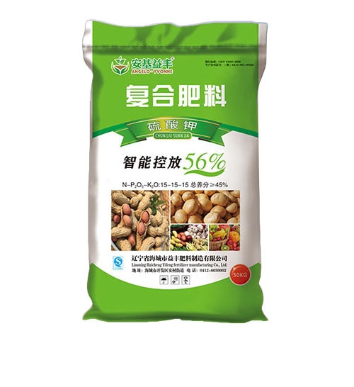 猫咪官网在线观看料（硫酸钾）